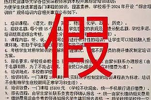 阵容深度！步行者替补三人得分上双 火箭替补伊森17分&霍勒迪15分